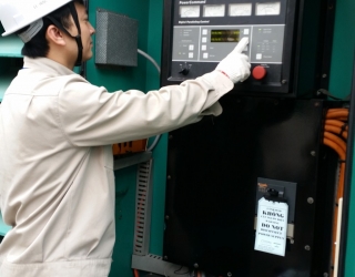 ĐẠI SỨ QUÁN ÚC
